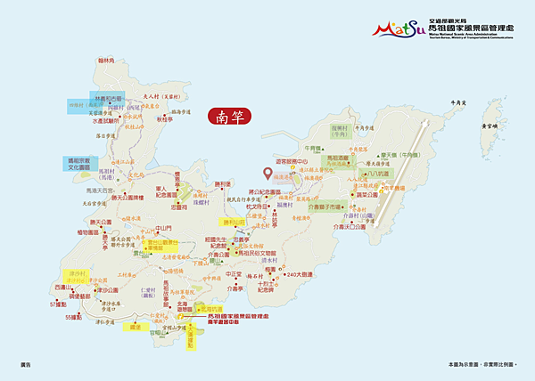 南竿-Map.png