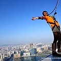 澳門旅遊塔Skywalk