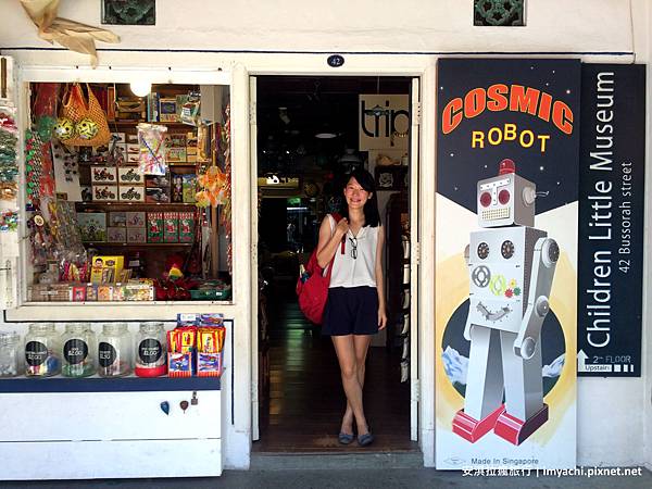 布吉士Bugis-兒童懷舊博物館 布吉士Bugis-兒童懷舊博物館
