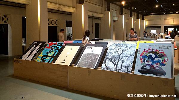 紅點設計博物館 Red Dot Design Museum 紅點設計博物館 Red Dot Design Museum