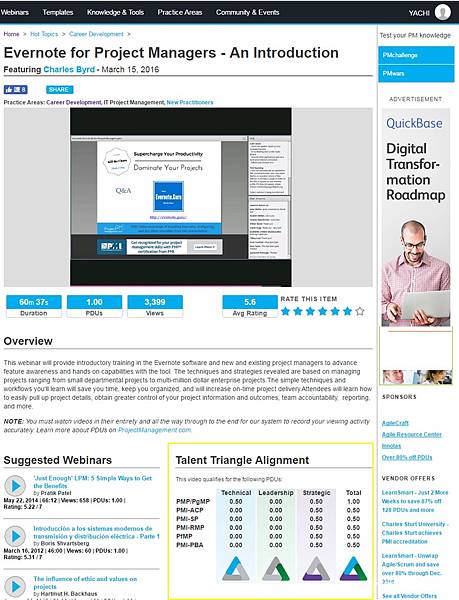 Step4.TalentTable.jpg Step4.TalentTable.jpg