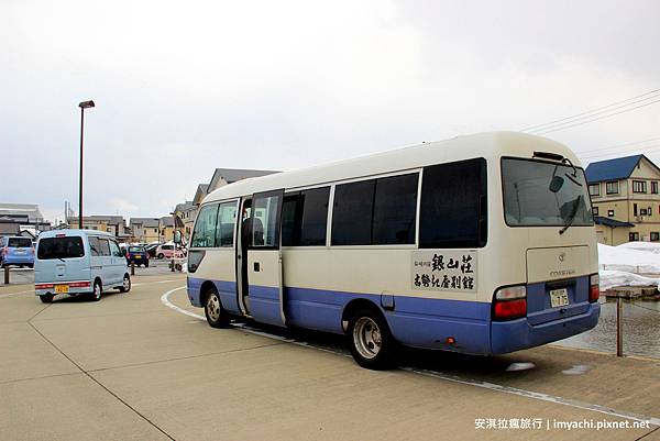 古勢起屋別館 古勢起屋別館