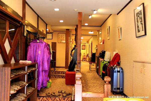 古勢起屋別館 古勢起屋別館