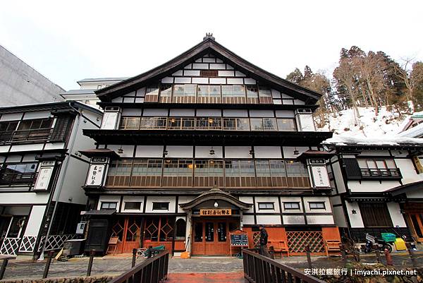 古勢起屋別館 古勢起屋別館