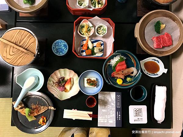 古勢起屋別館 古勢起屋別館