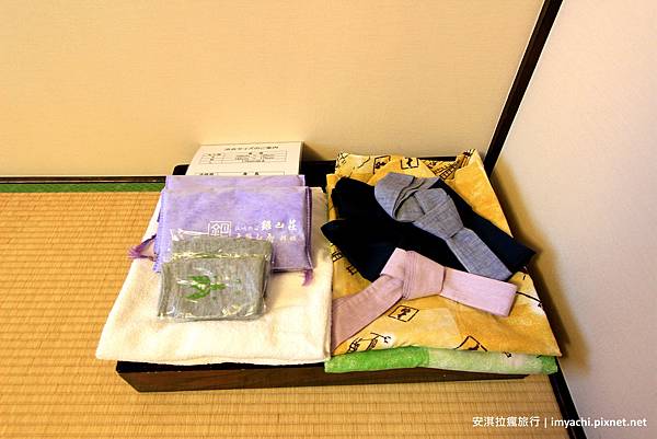 古勢起屋別館 古勢起屋別館