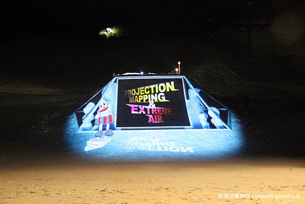 藏王溫泉 藏王溫泉