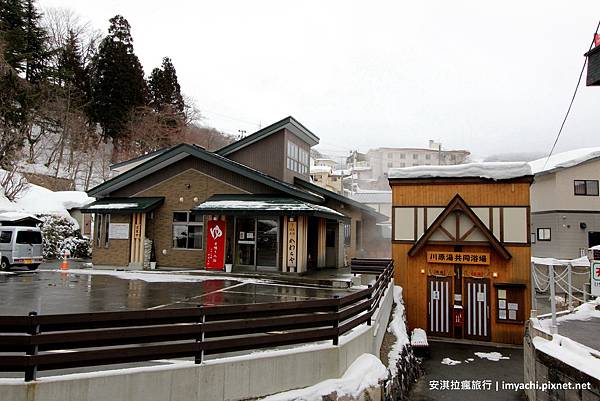 藏王溫泉 藏王溫泉