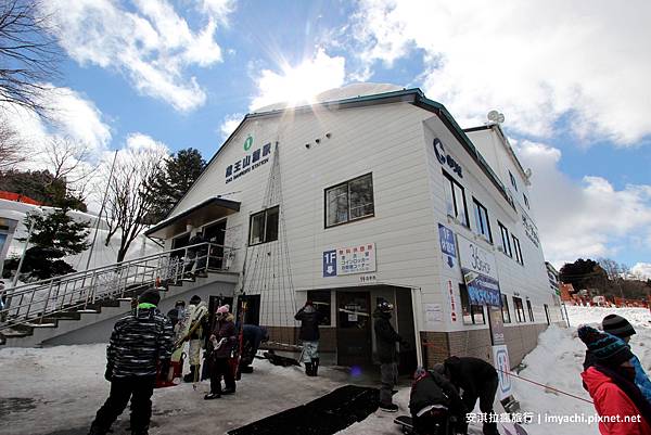 藏王溫泉 藏王溫泉