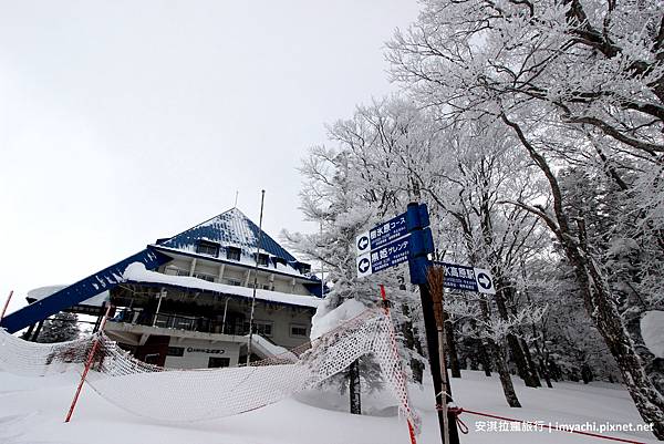 藏王溫泉 藏王溫泉