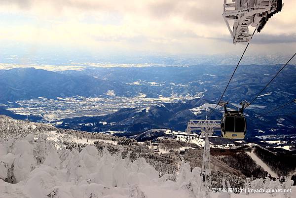 藏王溫泉 藏王溫泉