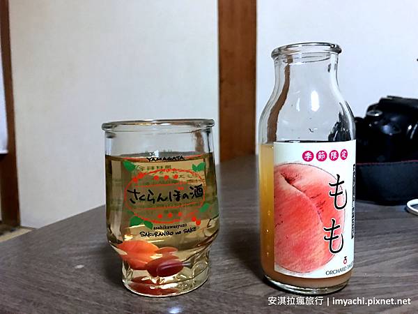 藏王溫泉 藏王溫泉
