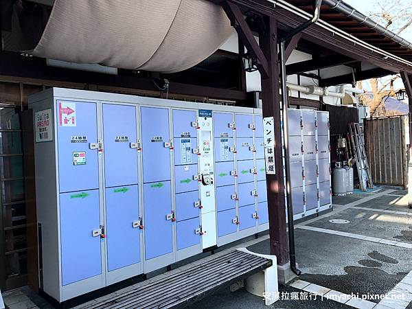山寺 山寺