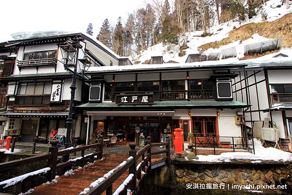 銀山溫泉 銀山溫泉
