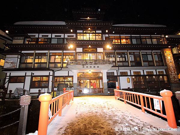 銀山溫泉 銀山溫泉