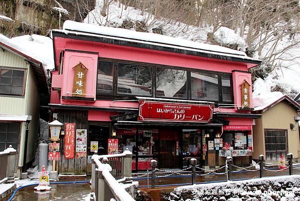 銀山溫泉 銀山溫泉