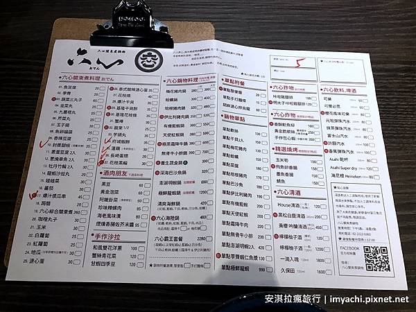 TEMP07.jpg TEMP07.jpg