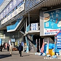 日本三景-松島