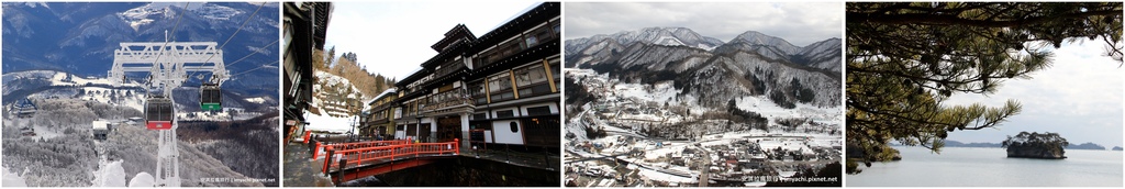 東北.jpg 東北.jpg