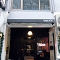 0308 BRICK'S BURGER 店家外觀