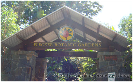 botanic02.jpg