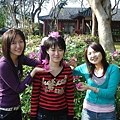 愛花的女人