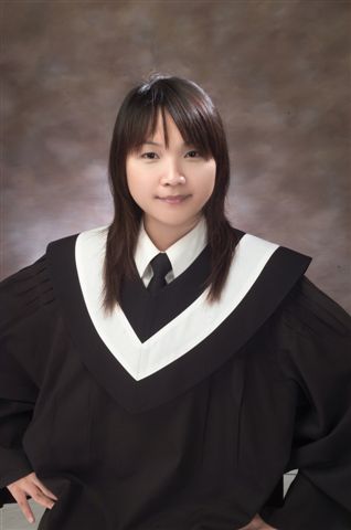 竹