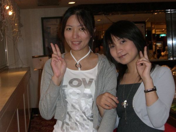 ME&竹