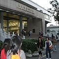 懷念的圖書館
