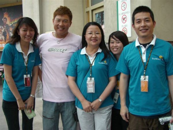 拍攝完畢之後找城城合照2