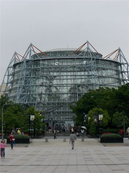 熱帶雨林館