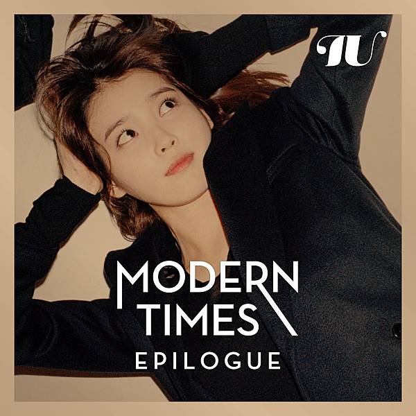 IU_ModernTimes-Epilogue.jpg IU_ModernTimes-Epilogue.jpg