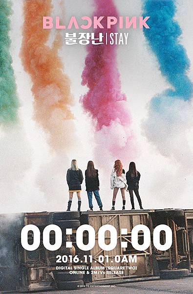 blackpink-SQUARETWO31.jpg blackpink-SQUARETWO31.jpg