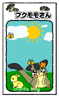 識圖遊戲.jpg 識圖遊戲.jpg