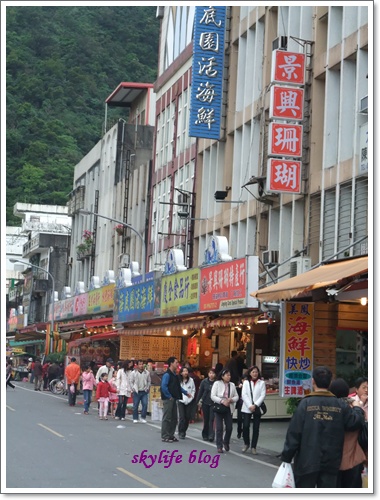 南方澳街景.JPG