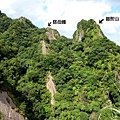 慈母峰普陀山