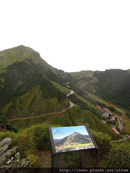 看合歡東峰!