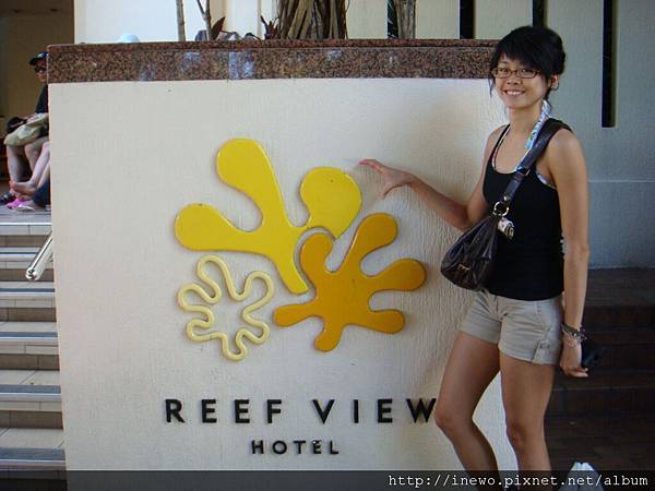 reef view hotel