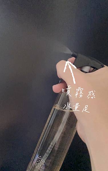 【臉部保養】親愛的我把毛孔變小了!毛孔粗大救星-【Lead 【臉部保養】親愛的我把毛孔變小了!毛孔粗大救星-【Lead