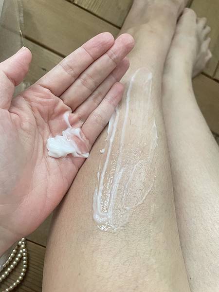 【身體保養】專為東方女性調配的香氛身體乳 - Dixuan 試用