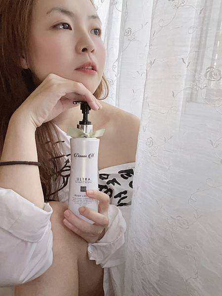 【身體保養】專為東方女性調配的香氛身體乳 - Dixuan 試用