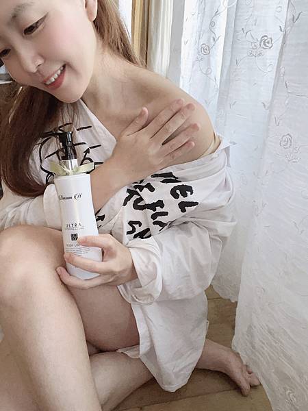【身體保養】專為東方女性調配的香氛身體乳 - Dixuan 試用