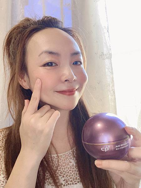 【臉部保養】大齡女子恢復水嫩Q彈肌膚的秘密 | CP+微分子 試用