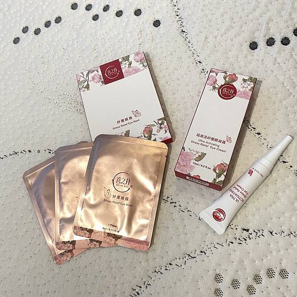 IMG_3995(1).JPG 試用