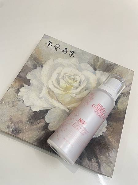 【臉部保養】「愛爾蘭奇蹟」:高效修護新體驗!Irish Ga 試用