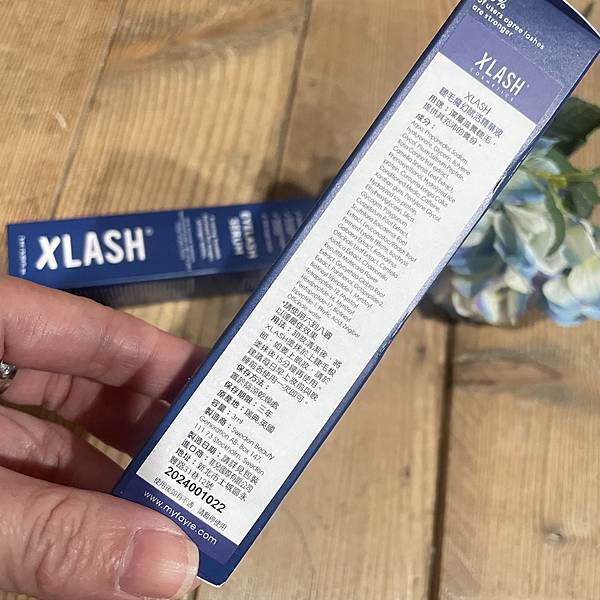 【臉部保養】解鎖迷人睫毛的秘密!【XLASH 睫毛魔幻賦活精 試用