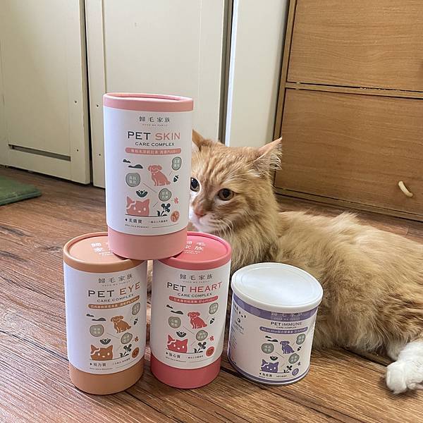 女人知己試用大隊,口碑行銷,部落客行銷,歸毛家族 Good寶寵物保健品,護心寶,視力寶,好吸收的小分子劑型,專業營養師團隊,堅持完整複方,多項國際專利認證,巴西綠蜂膠,游離型葉黃素,保持眼睛明亮,保護視力,專利蚓激酶,輔酵素Q10,幫助血液循環,心血管保健