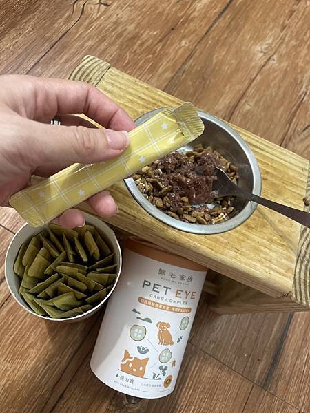 女人知己試用大隊,口碑行銷,部落客行銷,歸毛家族 Good寶寵物保健品,護心寶,視力寶,好吸收的小分子劑型,專業營養師團隊,堅持完整複方,多項國際專利認證,巴西綠蜂膠,游離型葉黃素,保持眼睛明亮,保護視力,專利蚓激酶,輔酵素Q10,幫助血液循環,心血管保健