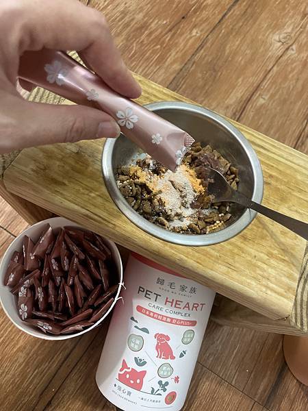 女人知己試用大隊,口碑行銷,部落客行銷,歸毛家族 Good寶寵物保健品,護心寶,視力寶,好吸收的小分子劑型,專業營養師團隊,堅持完整複方,多項國際專利認證,巴西綠蜂膠,游離型葉黃素,保持眼睛明亮,保護視力,專利蚓激酶,輔酵素Q10,幫助血液循環,心血管保健