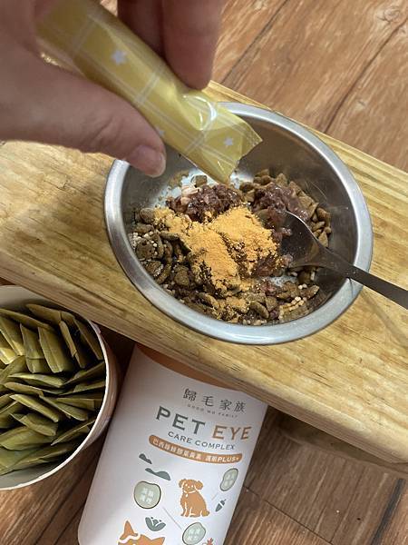 女人知己試用大隊,口碑行銷,部落客行銷,歸毛家族 Good寶寵物保健品,護心寶,視力寶,好吸收的小分子劑型,專業營養師團隊,堅持完整複方,多項國際專利認證,巴西綠蜂膠,游離型葉黃素,保持眼睛明亮,保護視力,專利蚓激酶,輔酵素Q10,幫助血液循環,心血管保健